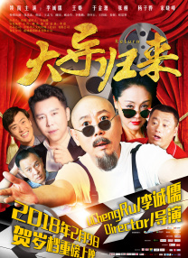 五月天婷婷网亚洲综合在线